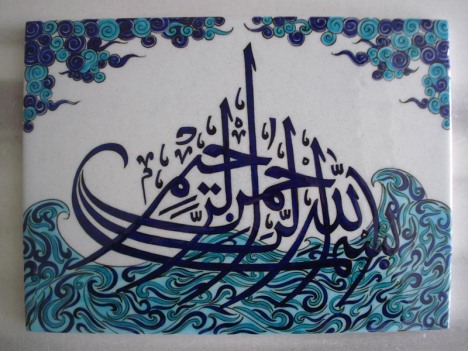 kaligrafi